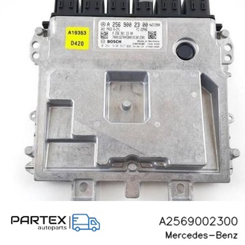 A2569002300 купить Харьков
