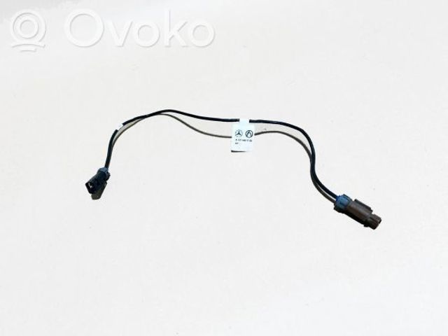 A2575401708 MERCEDES купить в Сумы