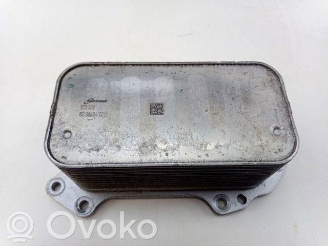 A2641880001 купить Черкассы