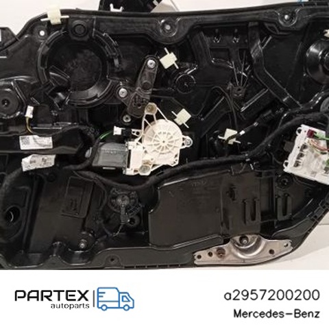 A2957200200 MERCEDES купить в Украина