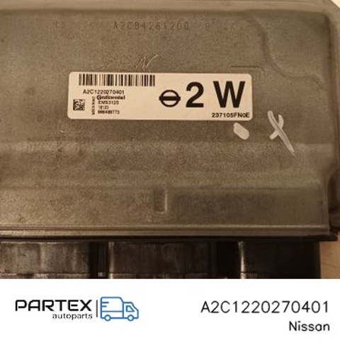 A2C1220270401 NISSAN купить в Тернополь