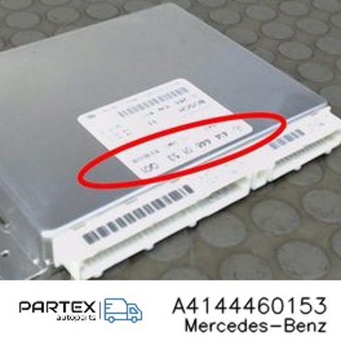 4144460153 MERCEDES купить в Запорожье