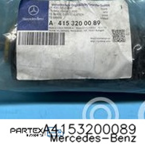 A4153200089 Рулевая тяга купить Ирпень