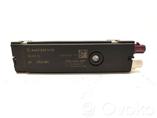 MERCEDES A4478201600 в наличии Полтава