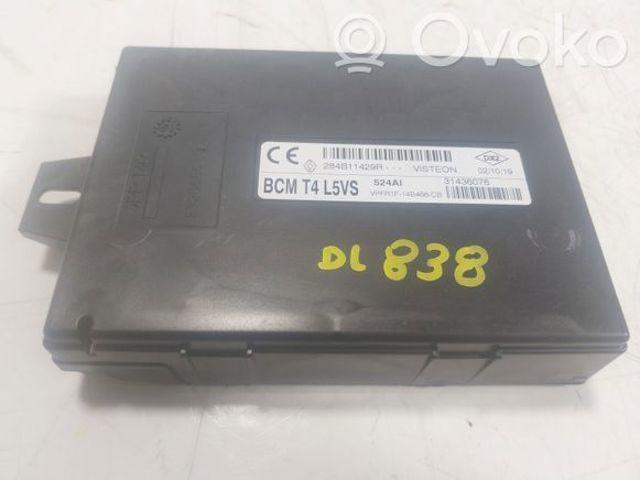 A4539002110 купить Ровно