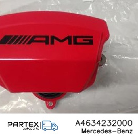A4634232000 MERCEDES купить в Винница