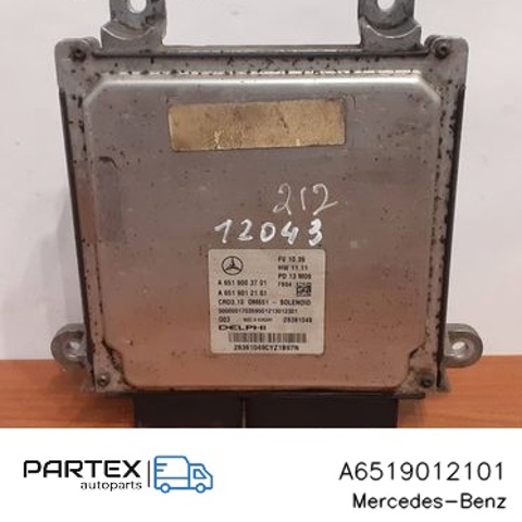 A6519012101 MERCEDES купить в Каменское
