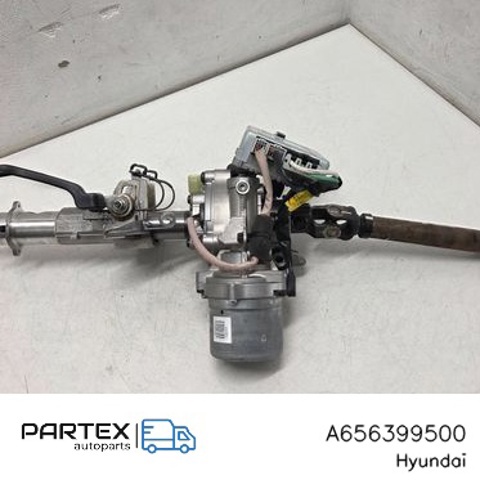 HYUNDAI A656399500 в наличии Павлоград