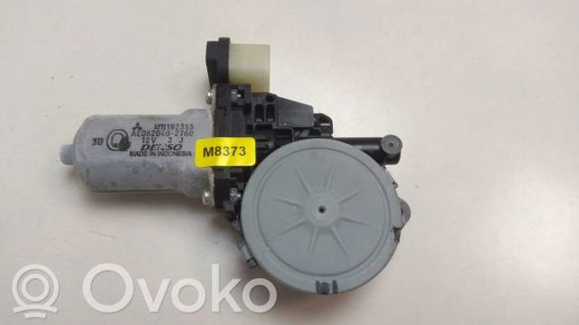 AE0620402760 купить Хмельницкий