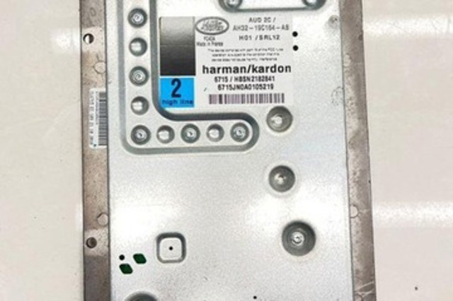 LAND ROVER AH3219C164AB в наличии Ужгород