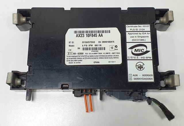 LAND ROVER AX2310F845AA в наличии Хмельницкий