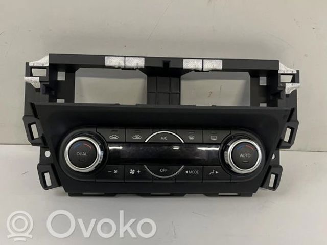 B45D61190B MAZDA купить в Одесса