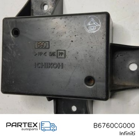 NISSAN B6760CG000 в наличии Запорожье