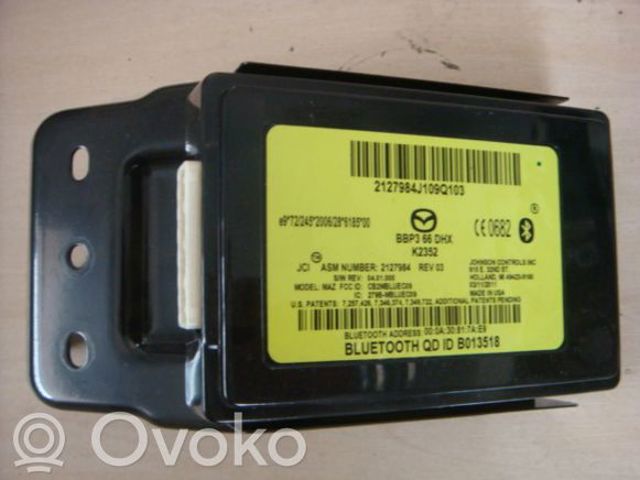 BBP366DHX купить Каменское