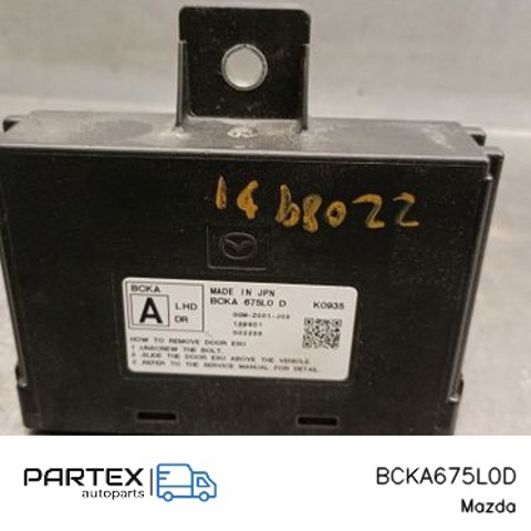 MAZDA BCKA675L0D в наличии Ирпень