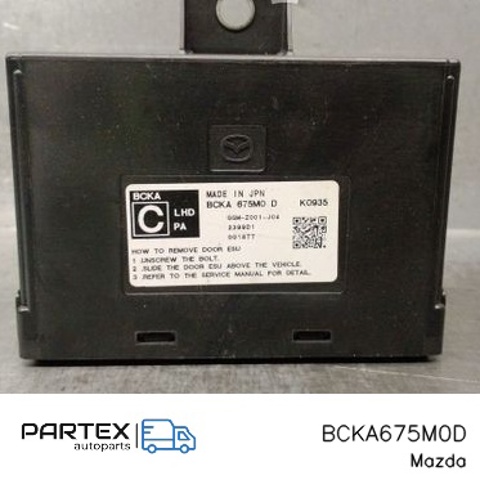 MAZDA BCKA675M0D в наличии Черкассы