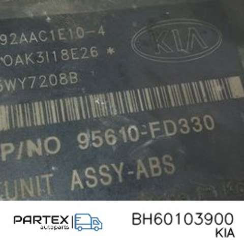 Блок ABS гидравлический BH60103900 HYUNDAI