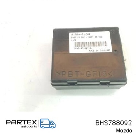 BHS788092 MAZDA купить в Днепр