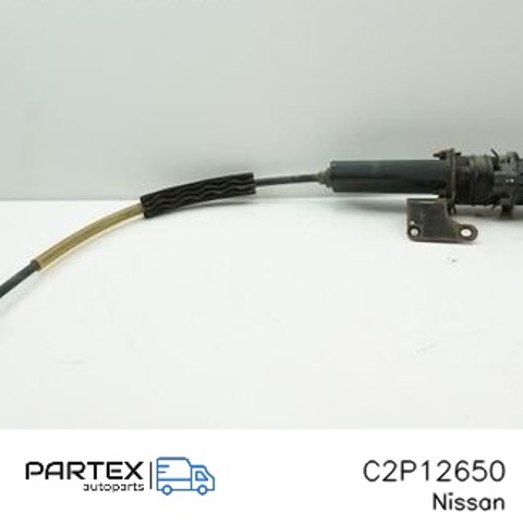 C2P12650 JAGUAR купить в Днепр