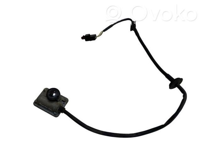 C2P20372 JAGUAR купить в Чернигов