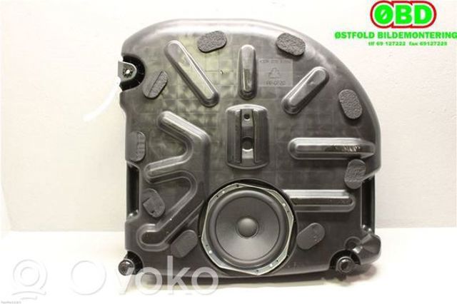 C2Z15665 JAGUAR купить в Львов