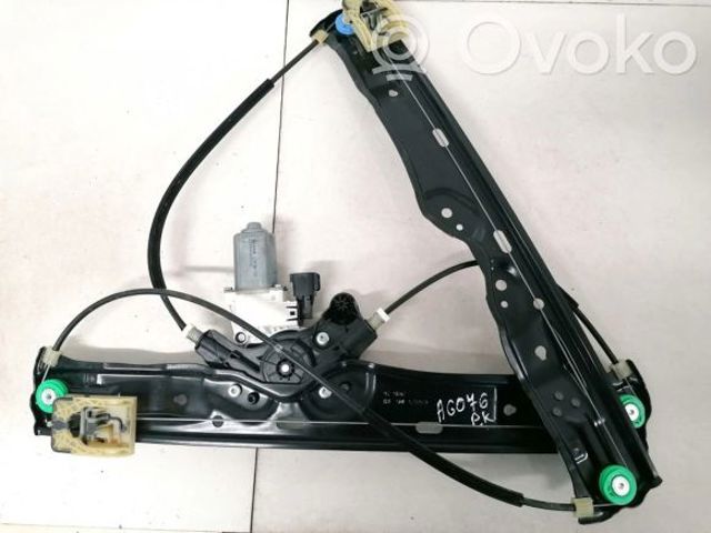 LAND ROVER C39790101 в наличии Днепр