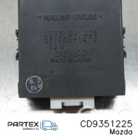 CD9351225 купить Киев