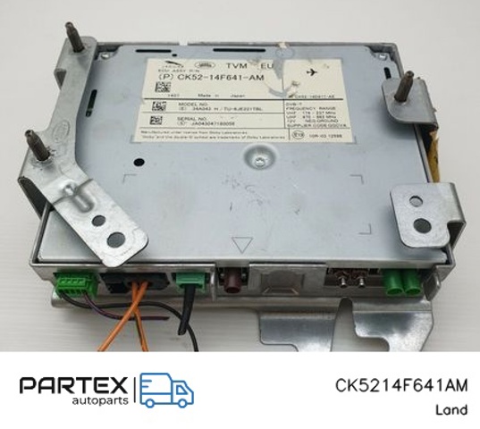 CK5214F641AM купить Сумы