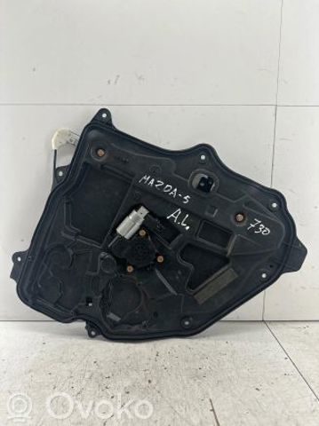 MAZDA CM011750 в наличии Каменское
