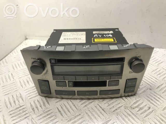 CQMS6571LC Магнитола (радио AM/FM) купить Ирпень