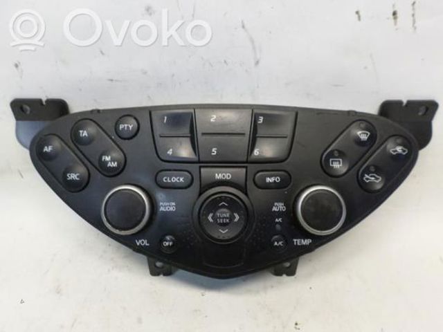 NISSAN CSW5880C Блок управления кондиционером в наличии Одесса