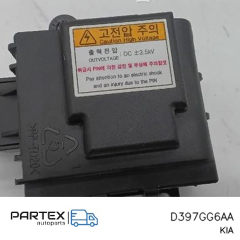 HYUNDAI D397GG6AA в наличии Ирпень