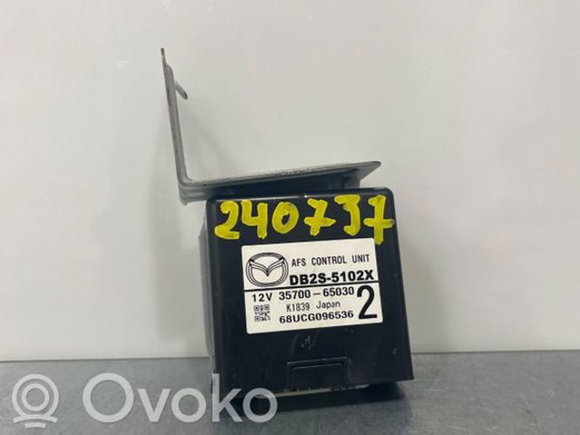 MAZDA DB2S5102X в наличии Кривой Рог