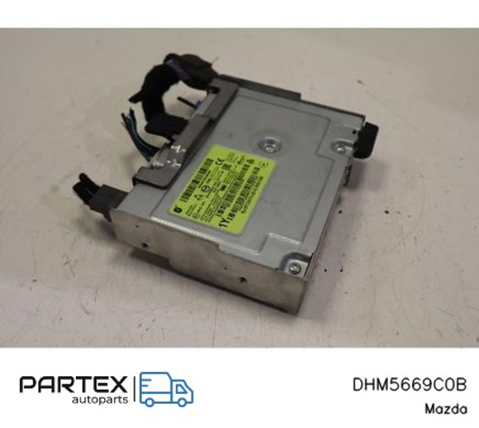 DHM5669C0B купить Ровно