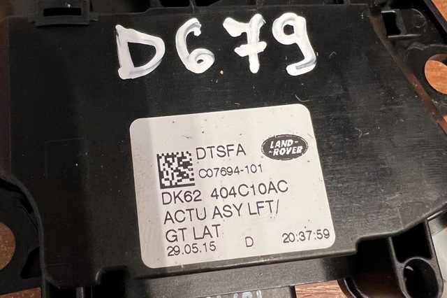 LAND ROVER DK62404C10AC в наличии Тернополь