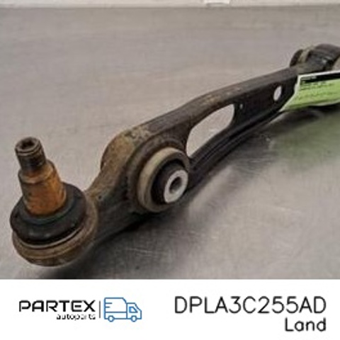 DPLA3C255AD LAND ROVER купить в Кривой Рог