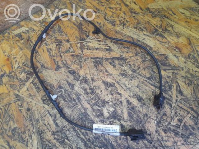 DS7T14D202BE купить Ровно