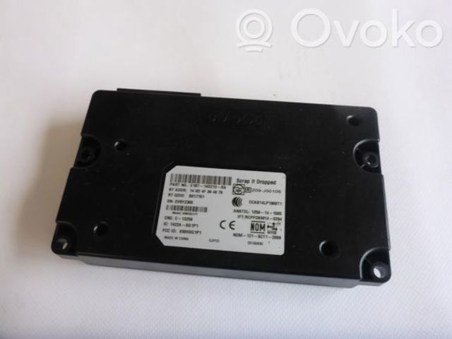 E1BT14D212RA купить Одесса