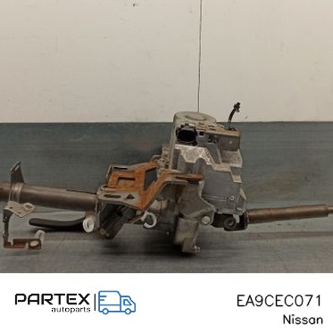 EA9CEC071 NISSAN купить в Одесса