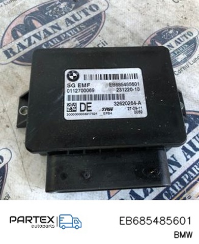 EB685485601 купить Ирпень