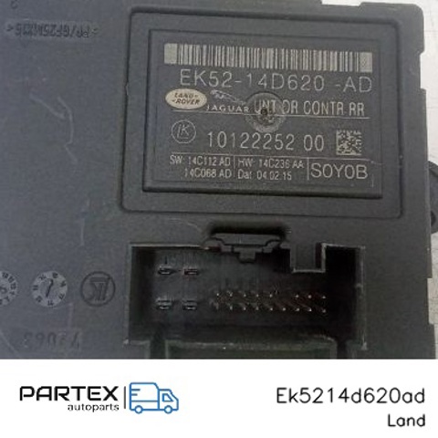 EK5214D620AD LAND ROVER купить в Харьков