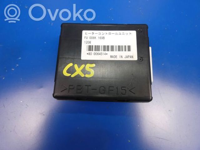 MAZDA FU006K169B в наличии Одесса