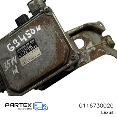 TOYOTA G116730020 в наличии Запорожье