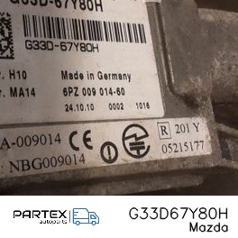 G33D67Y80H Радар смены полосы движения купить Запорожье