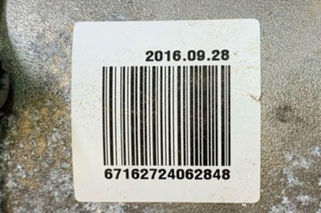 G556399500 HYUNDAI купить в Чернигов