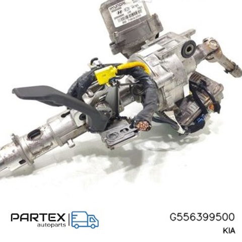 HYUNDAI G556399500 в наличии Харьков