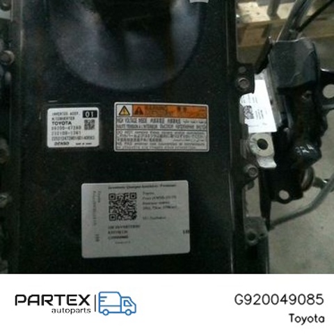G920049085 купить Харьков