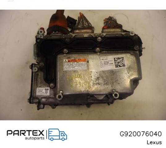 G920076040 купить Ровно