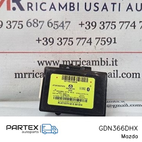 GDN366DHX купить Ровно