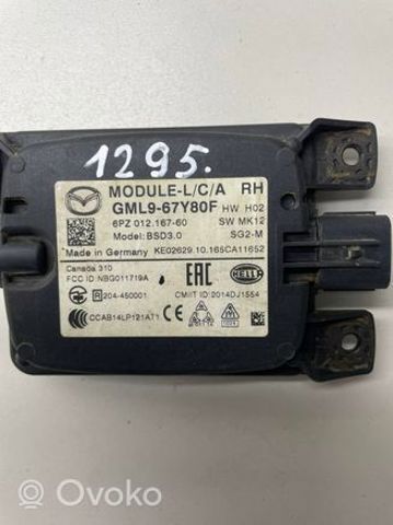 GML967Y80F купить Чернигов